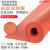 XMSJ硅胶发泡板红色耐高温海绵烫画机防滑垫片密封 1米*1米*1mm