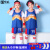 谦创诚儿童篮球服夏装套装男童运动短袖中大童男孩假两件套速干可定制SY-JCN-04蓝红XS