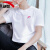 安踏短袖T恤男新款夏季春夏旗舰白色上衣男款运动体恤 纯净白(7116) 165(S)
