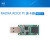 RK3399 RADXA ROCK Pi 4 开发板配套USB3.1 eMMC读卡器兼容Odriod
