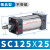标准SC适用气缸2F502F752F1002F1252F1502F1752F2002F2502F3 SC125*25