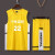 篮球服套装男定制印字学生儿童球衣订制运动背心训练比赛队服订做 黄白 XL
