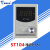 ST-100手动张力控制器 24V数显微型磁粉制动器离合器张力表 ST100 ST104电流0-4A