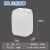 加厚塑料桶化工储水桶10/20/25/30L升kg公斤级堆码桶废液方形 20L白色加厚