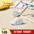 安踏（ANTA）安踏儿童凉鞋童鞋女童婴童沙滩鞋A322320050