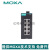 MOXA EDS-108  工业级交换机 8个百兆电口 非网管型