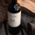 柯诺苏Cono Sur单一园28区佳美娜干红葡萄酒整箱750ml*6 智利原瓶进口红酒