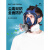 防毒面具全面罩喷漆打磨防护全脸专用头罩防尘防护面罩毒气罩护罩 A8面具+4号盒防尘毒