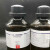 西陇科学 XiLONG SCIENTIFIC N,N二甲基甲酰胺 分析纯AR500ML一瓶 1