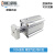 定制薄型带导杆气缸CQMB/CDQMB12-16-20-25-32-40-50-63-80-100 CQMB20-35