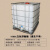 OEMG 全新IBC集装桶吨桶储水罐塑料柴油桶化工桶水桶 1000L白色吨桶（已清洗款）
