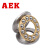 AEK/艾翌克 美国进口 51156M 推力球轴承 铜保持器【尺寸280*350*53】