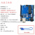 For-Arduino/UNO-R3控制开发单片机传感器模块编程学习板套件 官方版 (带US定制