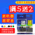 标签机色带白底黑字12mm18覆膜标签纸9黄底24国产36标签带PT-100E 12MM红底黑字 PL-431