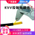 KVV纯铜芯聚氯乙烯护套控制电缆2/3/4/5/6/7/8/10芯1平1.5平2.5平定制 KVV硬芯控制线3x2.5(百米价)
