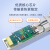 EB-LINK  SFP-GE-LH80-SM1550工程级SFP光模块1.25G千兆单模双纤80公里光纤模块带DDM