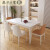 麦哟宝网红白色奶油风实木岩板餐桌现代简约家用小户型长方形餐桌椅组合 2张椅子(不含安装)