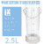 水样采集器 304不锈钢/有机玻璃 0.5L-2L 采水器水质取样器采样器 有机玻璃水质采样器：2.5L