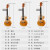莫森(MOSEN)MUC820尤克里里乌克丽丽ukulele单板桃花芯木初学者入门迷你小吉他23英寸