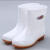回力保暖雨鞋食品厂卫生白色水鞋男中筒套鞋防油酸碱厨房专用胶鞋 572白短/（女款单鞋） 39