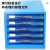 桌面文件柜透明抽屉式5层档案柜4层矮柜文件收纳分类整理 黑色9772