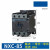 Rindu 交流接触器220V单相NXC三相380V24V(货期3-5天) NXC-85 220V
