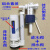 惠利得 马桶水箱配件侧进水阀座便上水阀坐厕排水阀出水阀坐便后装浮球阀 29CM排水阀+进水阀