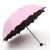 雨伞女折叠晴雨两用黑胶遇水开花伞定广告伞 黑胶遇水开花--粉色