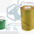 PVC包装缠绕膜嫁接专用膜电线透明静电膜拉伸膜工业打包膜 绿色 6公分×10卷