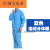 阡囤分体岩棉防护服玻璃丝棉纤维防尘岩棉服工作服岩棉衣 _连帽大褂_条纹蓝色 S