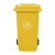 【链工】分类垃圾桶HDPE制作户外垃圾桶加厚物业小区公用室外环保分类塑料带盖医疗环卫（送货上门） 黄色常规圆圈 100升