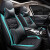 四季皮革透气座套新款中兴C3GX3皮卡车领主威虎汽车专用全包坐垫 全皮卡通版黑绿色