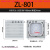 DUTRIEUX散热通风过滤网组配电箱机柜排气扇百叶窗防尘网罩zl-803/4/5格栅 zl-801 百叶扇