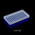 云程塑料离心管盒离心盒冰盒PCR管盒试管盒小瓶子盒耐高温 1.5ml72孔