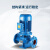 业管路增压循环水泵IG立式单级离心泵N/0/6/0/100管道泵 -E