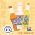 娃哈哈1987果汁汽水碳酸饮料樱花白桃凤梨橙酸梅味500mL*15瓶 樱花白桃味+凤梨味+橙味+酸梅味5