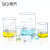 SiQi玻璃烧杯刻度加厚高硼硅耐高温化学杯加热透明喝水多规格可选glass beaker 低型烧杯150ml