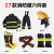 3C认证14款消防服套装五件套17款消防头盔手套腰带消防靴20款包邮 17款3C认证六件套(加厚款)