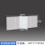 斯铂格 BGF-64 透明PVC挡板 餐桌隔离板食堂隔板防飞沫 123*71*47（四人坐）