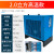 驰笠电动冷干机冷冻式干燥机工业级压缩空气过滤器 双桶高温2.0立方带过滤器+管件 