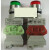杭州三利 人宇牌 LAY37 （PBC）按钮 P-E 带灯按钮 红色 220V  1常开 绿色 DC24V1开1闭