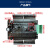 国产plc FX2N32MR 48MR工控板可编程控制器4路模拟量输入 48MR继电器