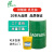 冷却液切削液防臭水溶性皂化液不锈钢铝合金环保车床防锈乳化油 808通用高速磨削液200L