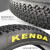 KENDA山地自行车内外胎26寸1.95 27.5寸29x2.1 1.5光头胎刺轮胎 K1162(29x2.1) 全地形外胎 中高3