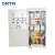 CNTR 启动柜380V 电机水泵破碎机 自耦减压起动柜 XJ01-260KW 