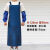 HKFZ牛筋硅胶防水围裙杀鱼厨房餐饮专用超强防水防油薄款加长皮围裙 背带式深蓝色大号袖套