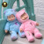 比伯（BIEBER）六一儿童节玩具礼物毛绒玩偶玩具熊 珍珠熊蓝色
