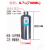 0.5L单口容器储不锈钢 蓄压瓶 气瓶储气罐 蓄压槽存不锈钢 储气小 羽毛白色 0.7L 1分螺纹