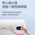美的（Midea）热水器电热水器储水式2000W速热安全防电小型家用热水器美的洗澡机械款A3  F60-15A3(HI)【60升 3-4人适用】