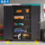 豫震虎 重型工具柜铁皮柜工具配件储存柜置物柜定制款 YZH-A558